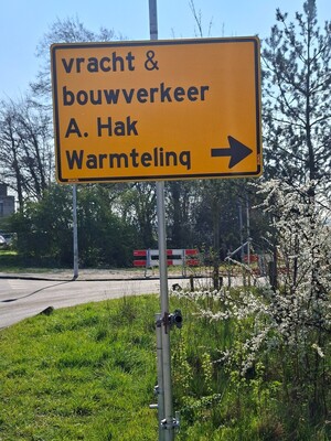 Inloopavond Warmtelinq